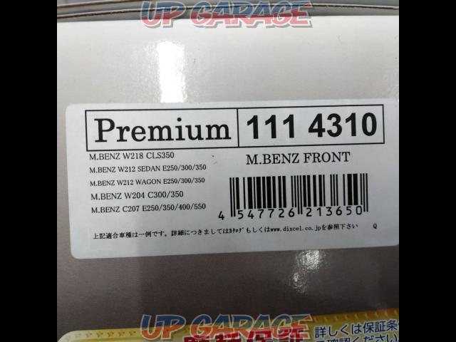  Price Down 
DIXCEL (Dixcel)
Premium
Front brake pad-02