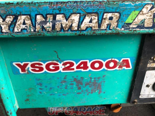 YANMAR ヤンマー 発電機 YSG2400A 50HZ ガソリン-02