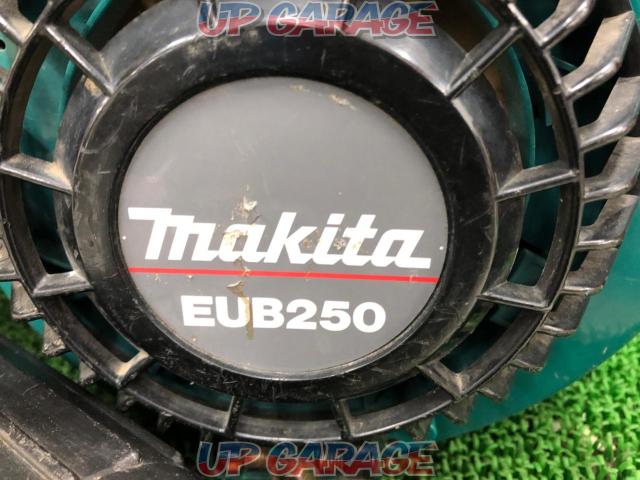 Makita マキタ エンジンブロワ EUB250-02