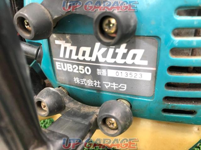 Makita マキタ エンジンブロワ EUB250-06