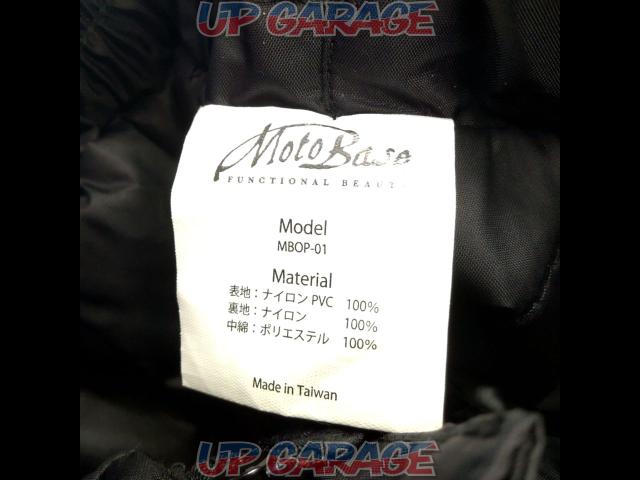 Moto base
Heat Protect Overpants
MBOP-01-07