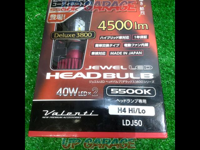  Price Cuts  Valenti
Jewel LED
Head Valve [Deluxe 3800] Series
LDJ50-02