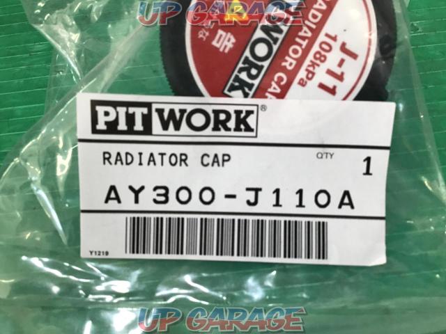 Nissan genuine PITWORK
Radiator cap
AY300-J110A-02