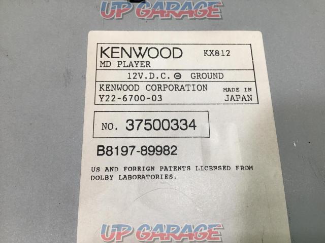  The price cut has closed !! 
KENWOOD KX812
MD sub player/Cannot be used alone-05