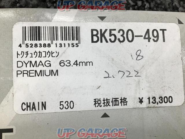  The price cut has closed !! 
XAM
JAPAN Sprocket (Sprocket) BK530-49T-02