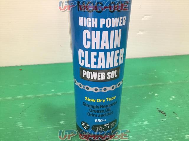 AZ chain cleaner
MCC-002-04