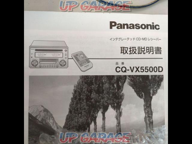 Panasonic
Integrated CD/MD receiver
CQ-VX5500D
Analog meter
Time thing !!!-05