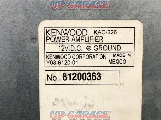 KENWOOD
KAC-626
[2ch power amplifier
1997 model]-05