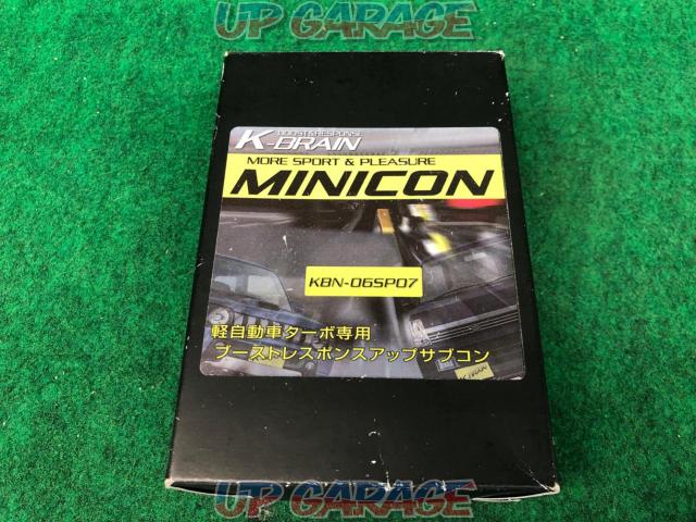 K-BRAIN
MINICON
KBN-06SP07
Lapin/Every/Jimny/Wagon R/Palette
※ turbo vehicles only-04