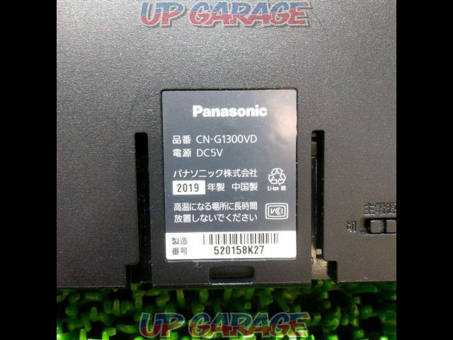 Panasonic CN-G1300VD ☆ポータブルナビといえばコレ♪☆-04