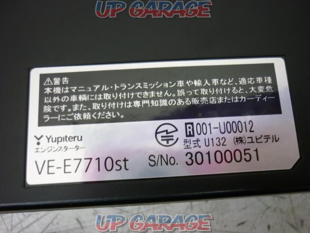 YUPITERU VE-E7710st-03