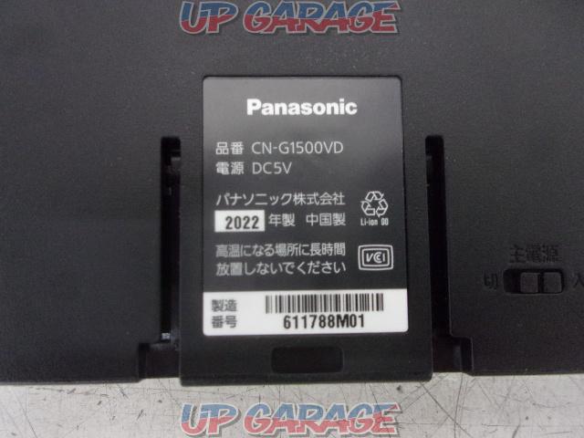 Panasonic CN-G1500VD-03
