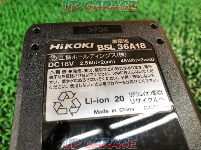 HiKOKI 日立工機 リチウムイオンバッテリー BSL 36A18-04