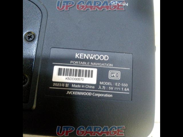 KENWOOD EZ-550-04