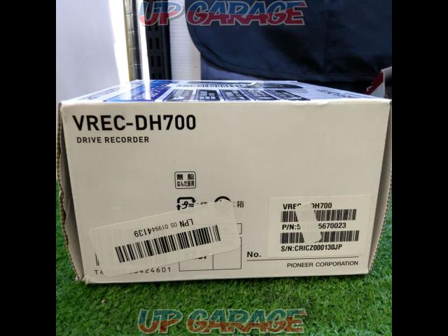carrozzeria ドライブレコーダー VREC-DH700 【値下げしました】-02