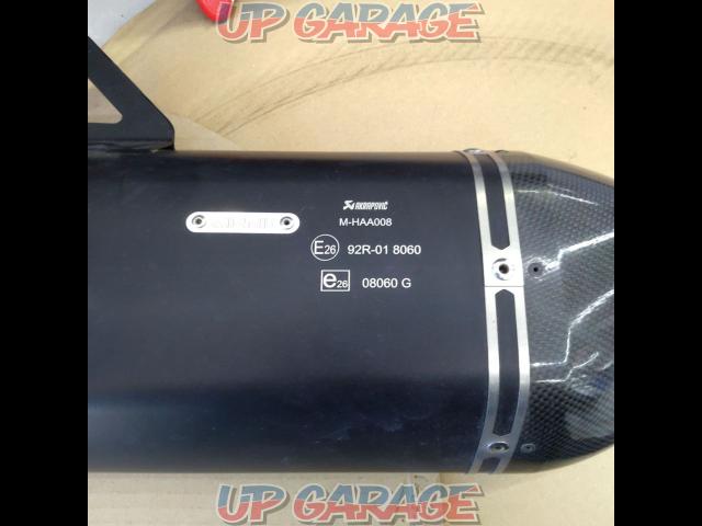 R1200GSAKRAPOVIC
Titanium Black
Slip-on silencer
[Price Cuts]-07