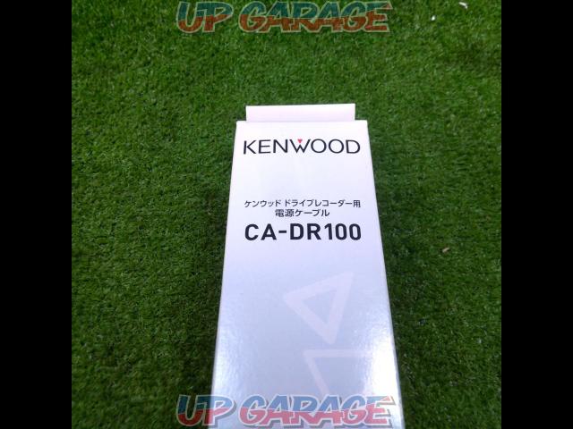 KENWOOD CA-DR100 ドライブレコーダー用電源ケーブル-02