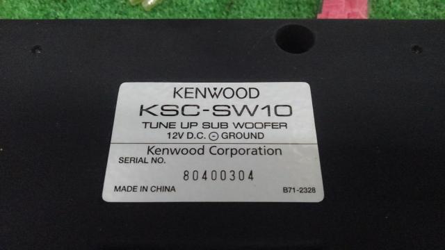 KENWOOD
KSC-SW10 Small size but high power-04
