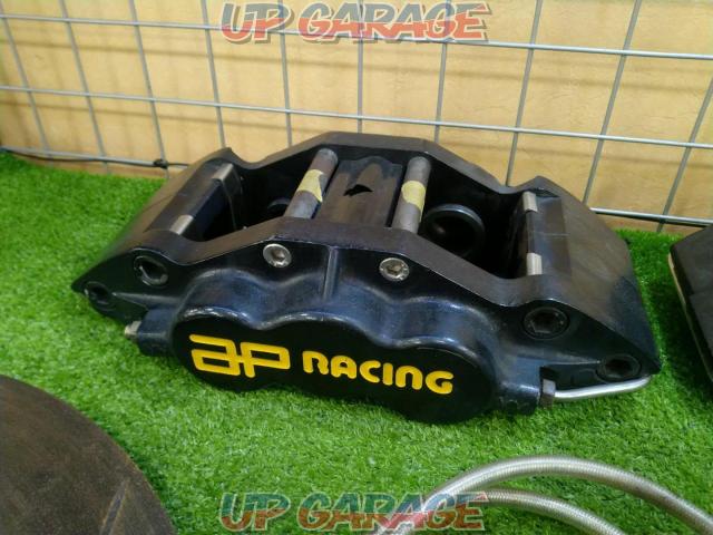 price reduced ap
racing
Fairlady Z
Front brake rotor + caliper-02