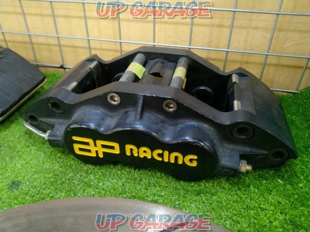 price reduced ap
racing
Fairlady Z
Front brake rotor + caliper-03