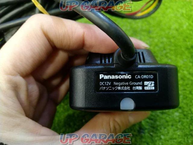 Panasonic CA-DR01D-06