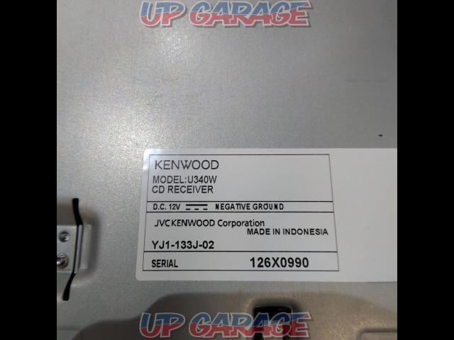 KENWOOD U340W-05
