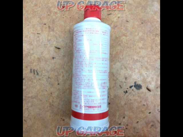 FENCER
Coolant replenisher
Red
400ml
Current sales goods-02
