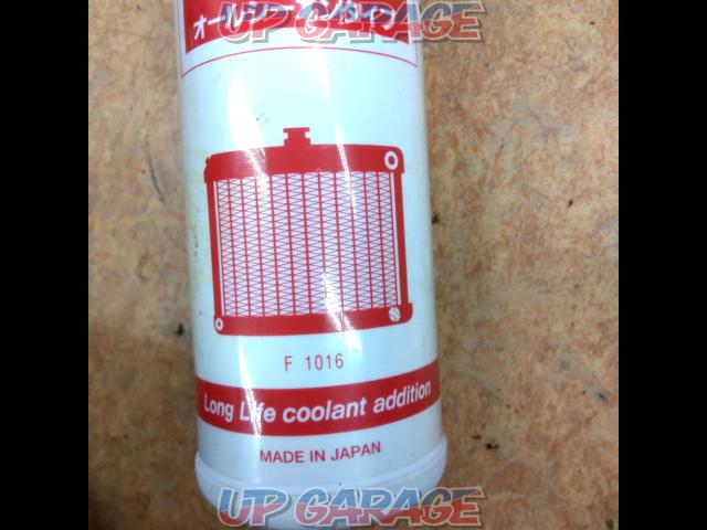 FENCER
Coolant replenisher
Red
400ml
Current sales goods-06
