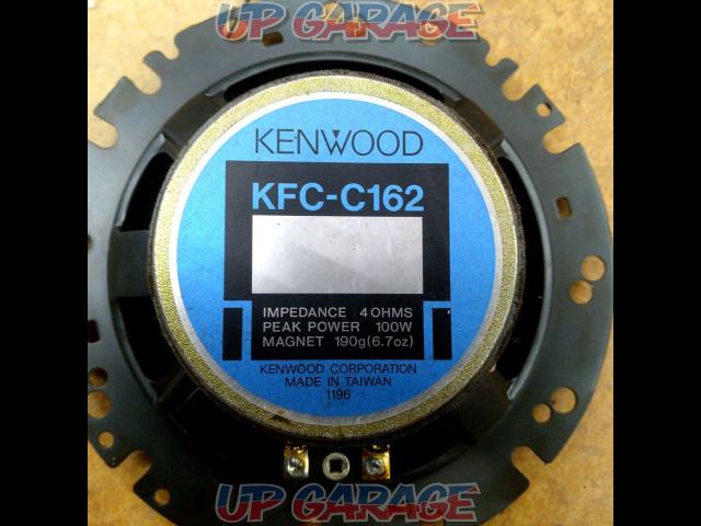 KENWOOD(ケンウッド) KFC-C162 16cm 2way コアキシャルスピーカー-06