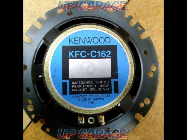KENWOOD(ケンウッド) KFC-C162 16cm 2way コアキシャルスピーカー-10