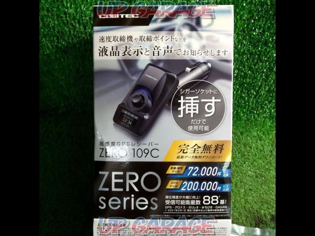 COMTEC(コムテック)高感度 GPSレシーバー ZERO109C-04