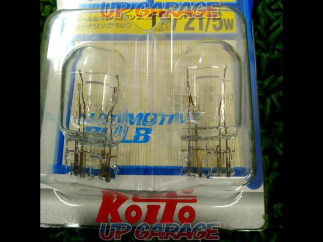KOITO
Halogen valve-03