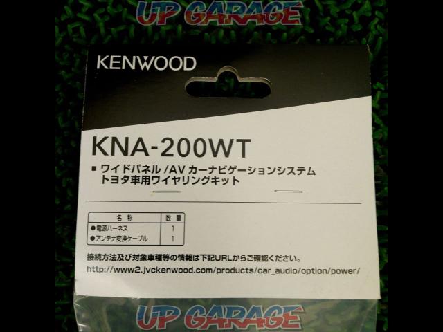 KENWOOD
Wide panel navigation system
Toyota car wiring kit
KNA-200WT-02
