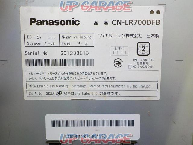 Subaru genuine Panasonic
CN-LR700DFB for Subaru cars-02
