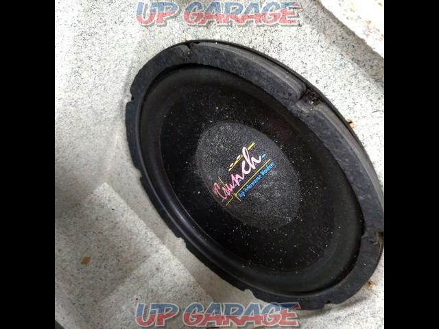 Price reduced: Unknown manufacturer subwoofer with box-05