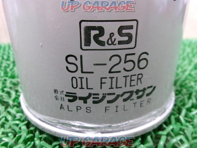 ★キャラバン★Shell Lub Filter オイルフィルター-03