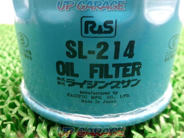 Be-1/Pao/Figaro R&S oil filter element-03