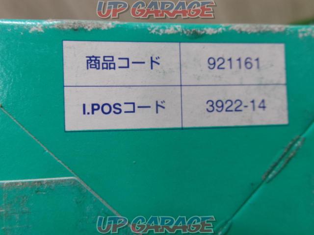Be-1/Pao/Figaro R&S oil filter element-07