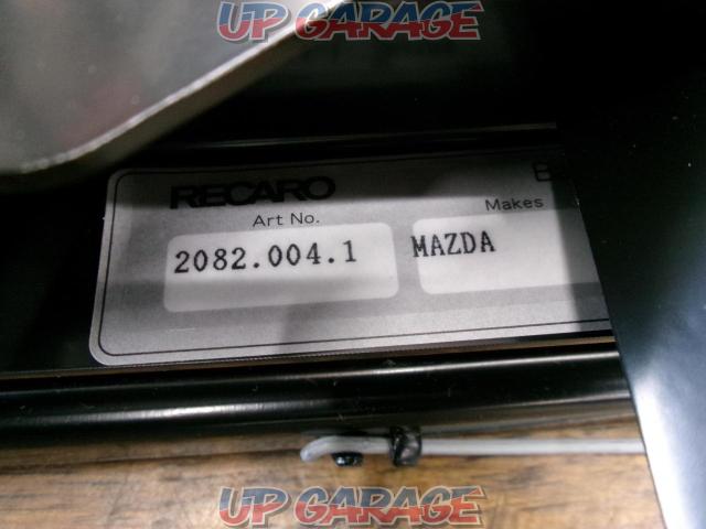 RECARO(レカロ) ベースフレーム シートレール 左側 DJ系デミオ/MAZDA2・DK系CX-3-05