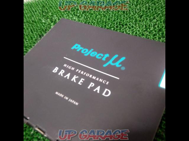 Project μ
Civic Type R
Rear brake pad-05