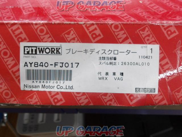 PIT WORK フロントブレーキローター AY840-FJ017-02