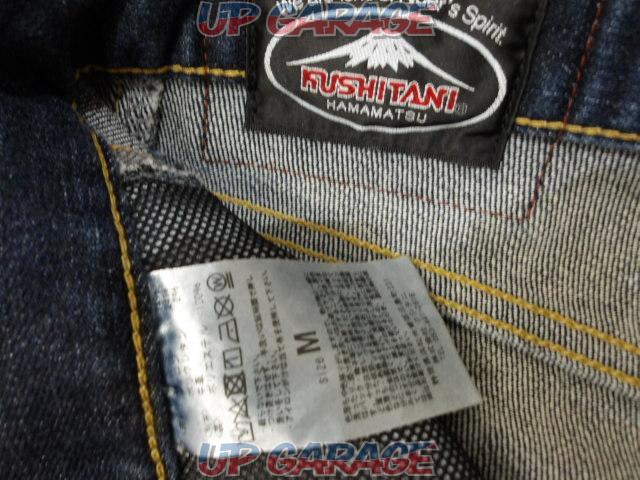 Kushitani
Expanded Riders Pants
Size: M-10