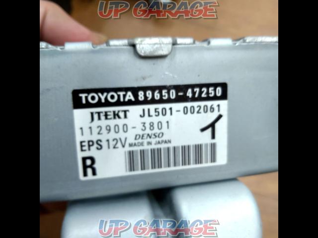 Toyota
Prius genuine power steering computer-02