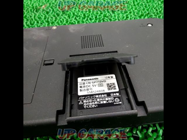  has been price cut 
Panasonic
CN-GP710VD-04
