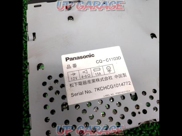 Panasonic CQ-C1103D-02