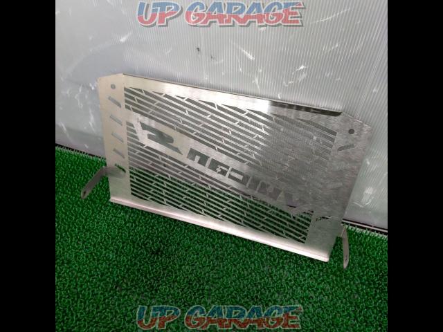  has been price cut 
Unknown Manufacturer
Radiator guard-02