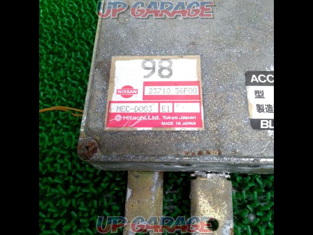  has been price cut 
ACCESS
Genuine rewriting computer
Silvia/S13-03