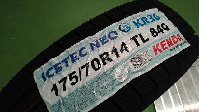  was price cut 
INTER
MILANO
CLAIRE
GM10
+
KENDA
ICETEC
NEO
KR36
New tires!-09