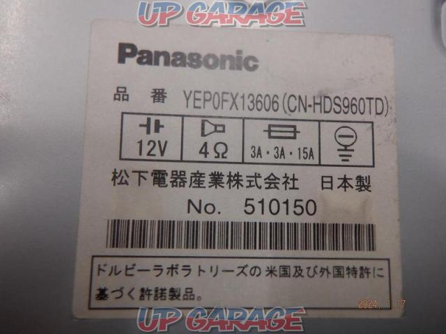 ● it was price cuts
●
Panasonic
CN-HDS960D-05