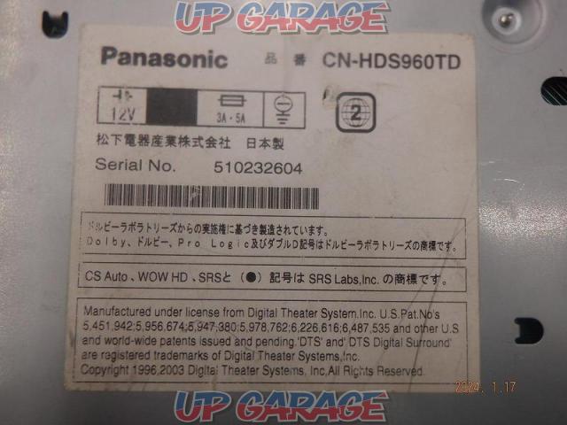 ● it was price cuts
●
Panasonic
CN-HDS960D-08